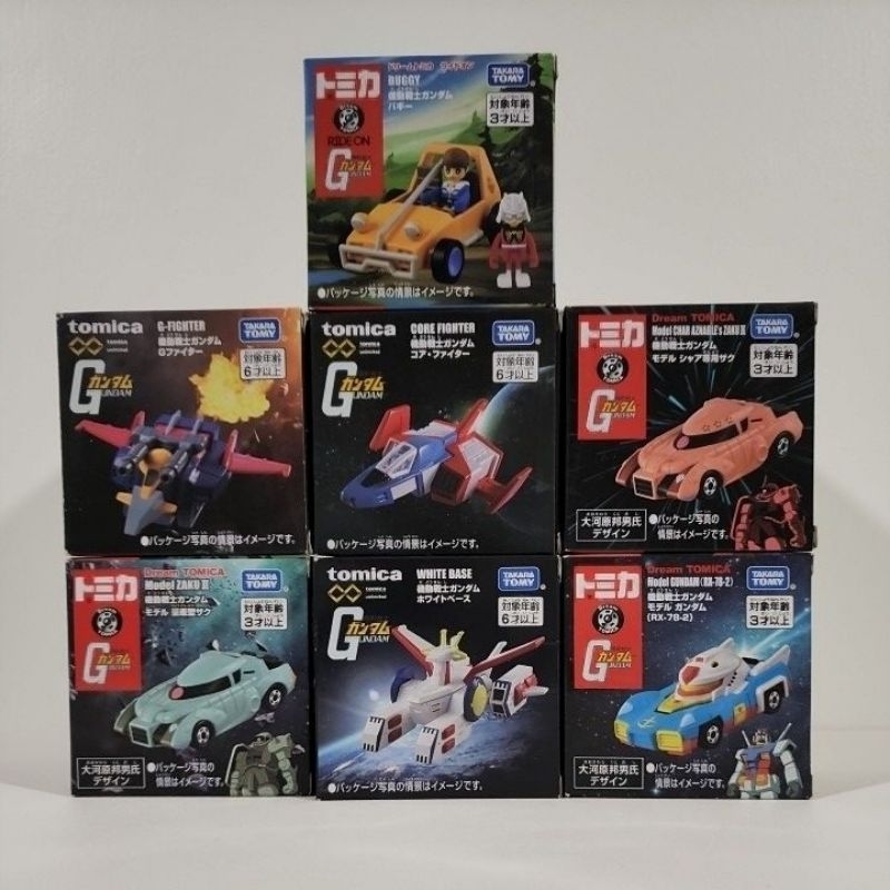 Tomica Dream Gundam Collection กันดั้ม Takara Tomy bb