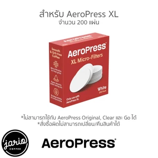 Jario x AeroPress กระดาษกรองกาแฟ สำหรับแอโร่เพรส Original/XL AeroPress Coffee Paper Filter