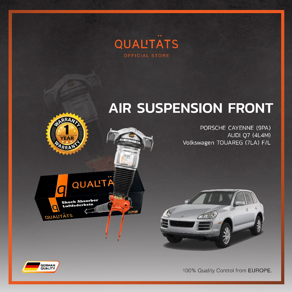 Air Suspension Porsche Cayenne 955/957 (9PA) Front