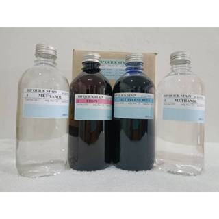 DIP QUICK SET 4X450 ML (สีย้อมดิฟควิก) THAILAND