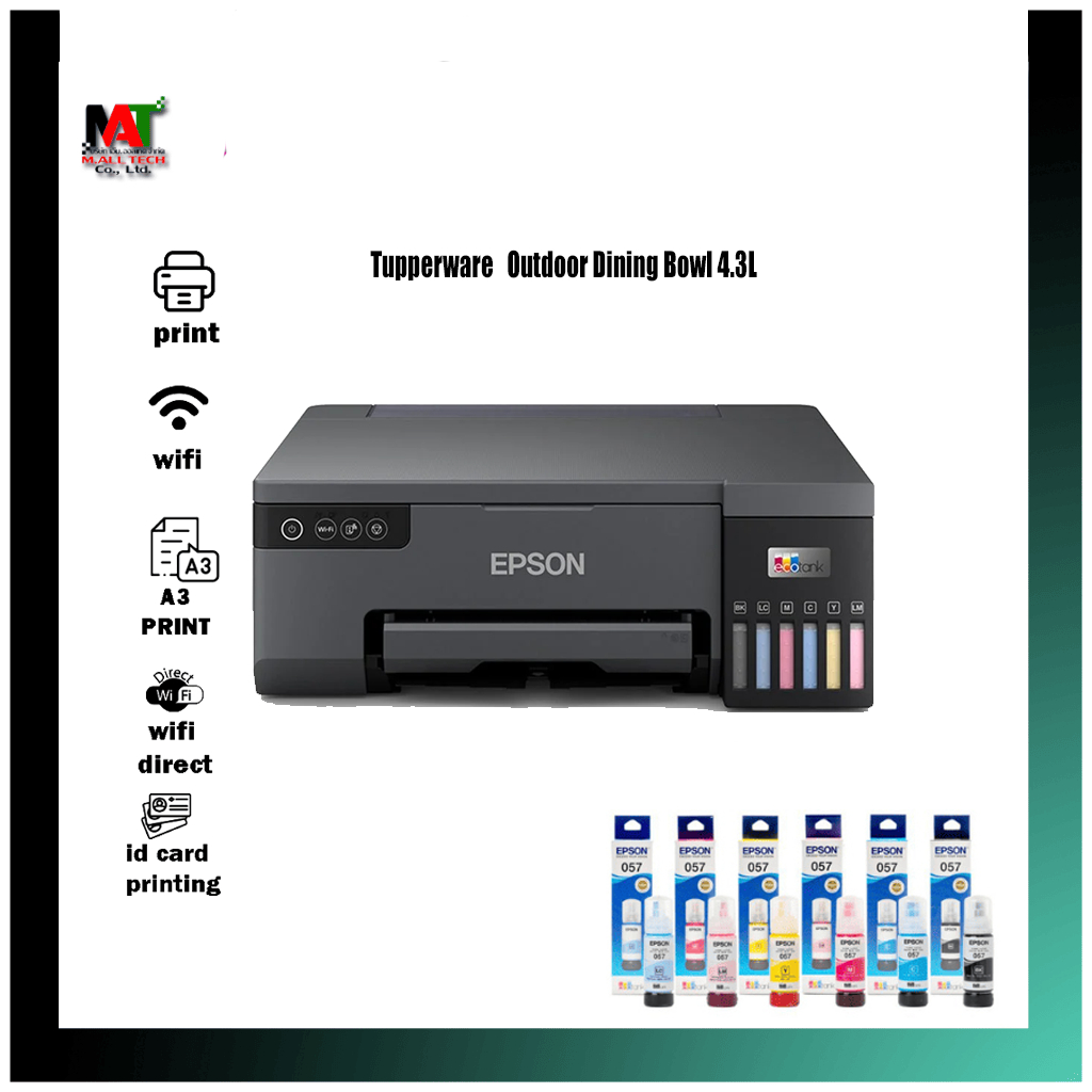 เครื่องปริ้นอเนกประสงค์ EPSON L8050 A4 / L18050 A3 Printer ( 6 COLOUR PHOTO ) รับประกันสินค้า 2ปี