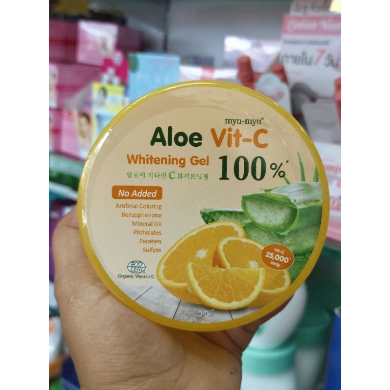myu-myu Aloe Vit-C Whitening Gel 300 g.