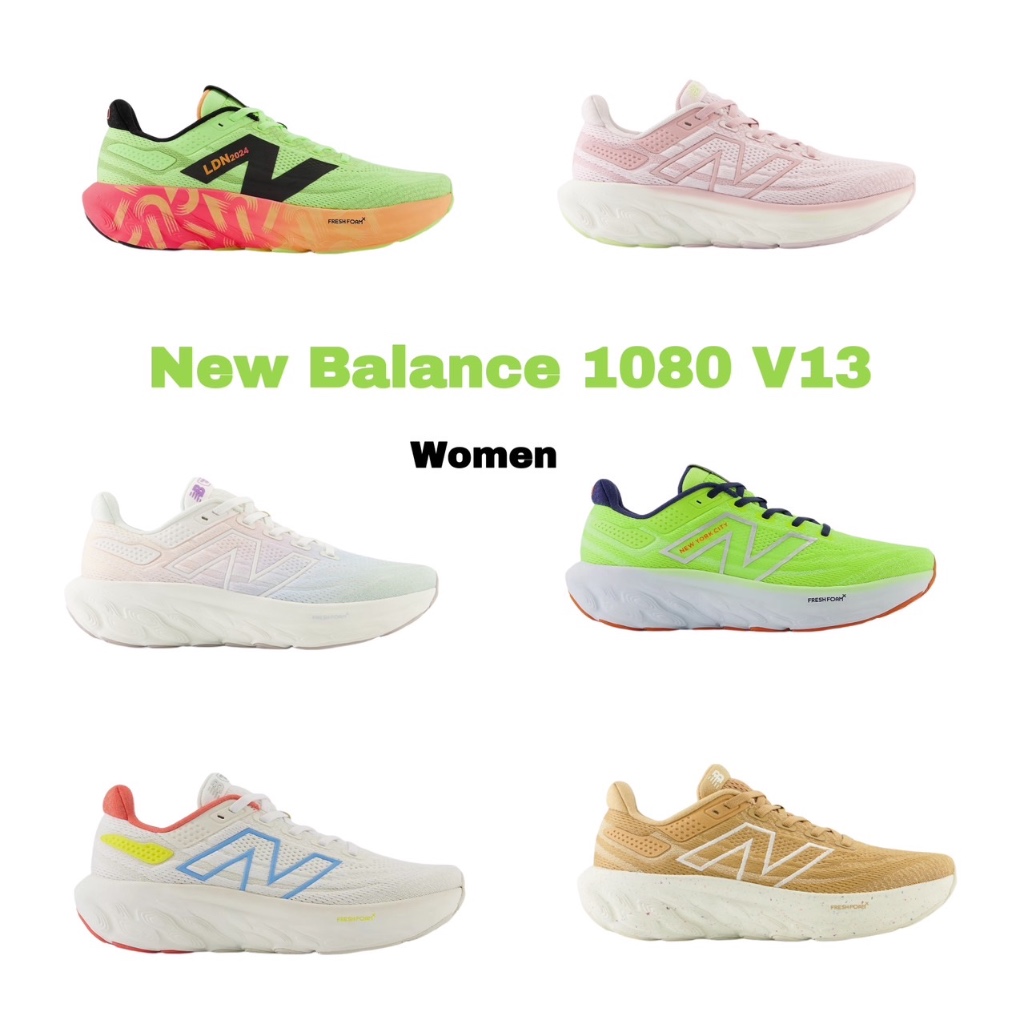 New Balance 1080V13 - Women - รองเท้าวิ่งผู้หญิง