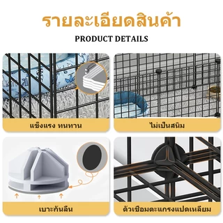 คอกสุนัข กรงแมว DIY คอกกระต่าย กรงหนูแกสบี้ กรงกระต่าย DIY ประกอบได้ตามการใช้งาน