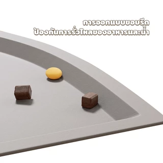 PetStern ซิลิโคนสัตว์เลี้ยงอาหารสุนัขแมว ที่รองจาน ยกขอบ กันลื่น กันน้ำสัตว์เลี้ยงชามสัตว์เลี้ยงถาดอาหาร