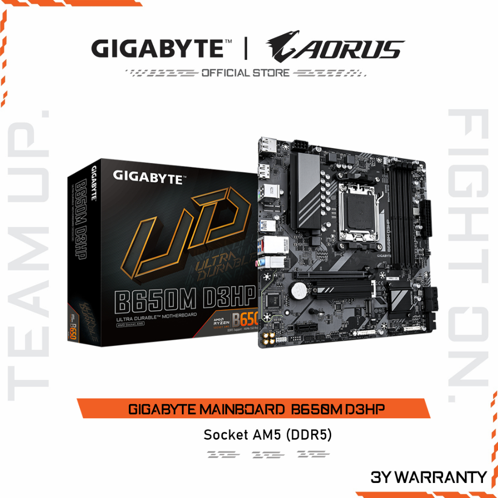 GIGABYTE MAINBOARD B650M D3HP เมนบอร์ด B650M D3HP-1.3