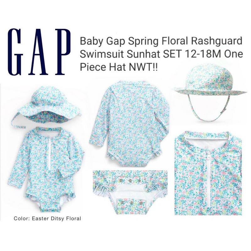 Baby GAP เซ็ตชุดว่ายน้ำพร้อมหมวก