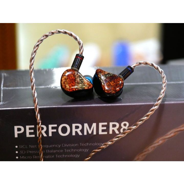 AFUL Performer 8 หูฟังอินเอียร์