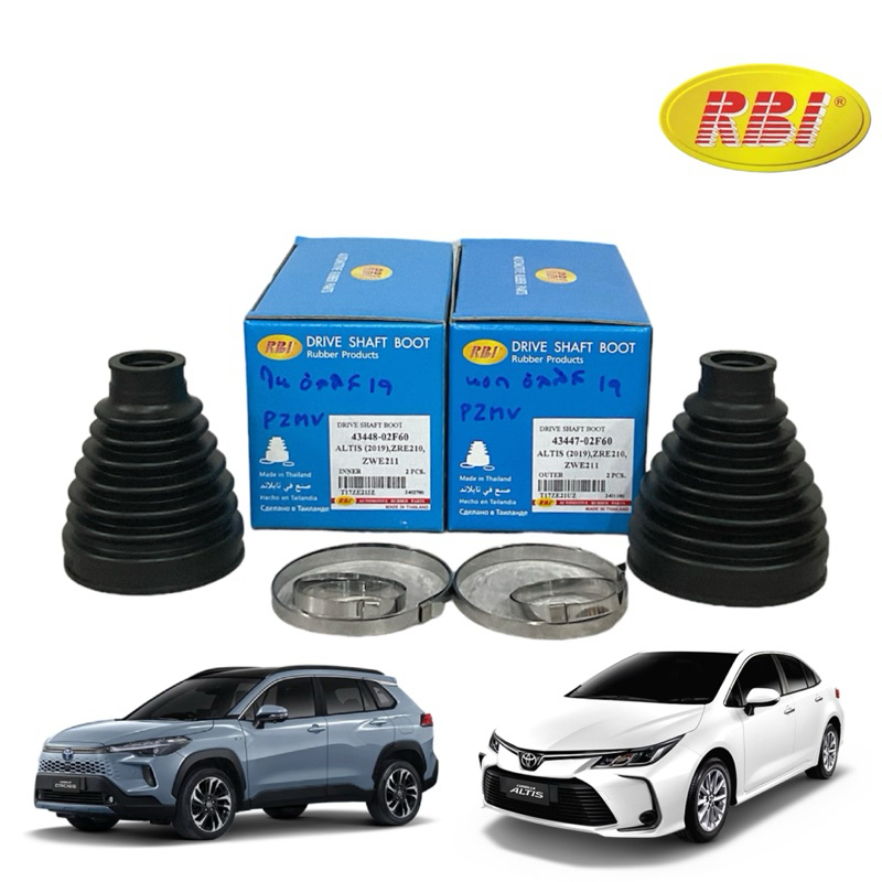 TKD RBI ยางหุ้มเพลา นอก, ใน TOYOTA ALTIS ปี 19 (ZRE210,211, ZWE211) COROLLA CROSS HYBRID ZSG10, ZVG1