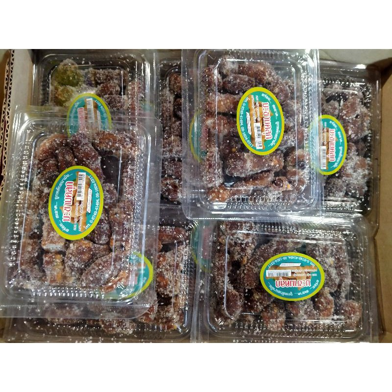 มะขามคลุกสามรส ครบรส เผ็ด เปรี้ยว หวาน 1กล่อง25บ./3ห่อ25บ. **ซื้อครบ15ห่อ120บ.**