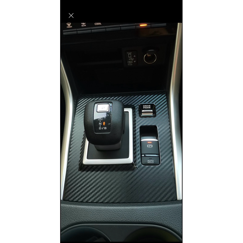 Xpander hev 2024 สติ๊กเกอร์เคฟล่ากันรอยเกียร์ ตรงรุ่น