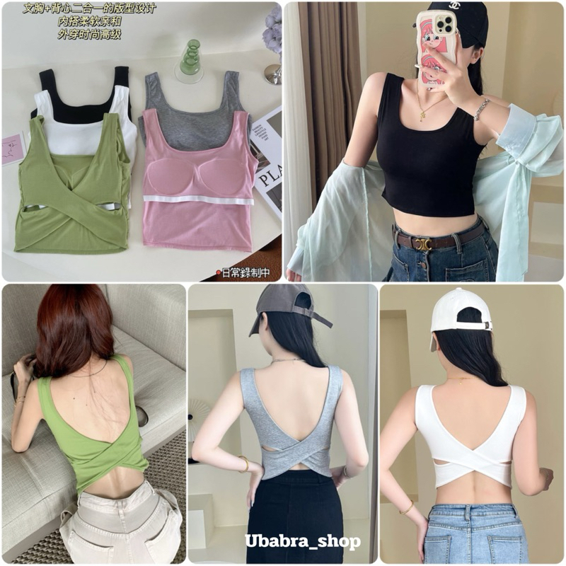 เสื้อกล้ามครอปครึ่งตัว ด้านหลังไขว้มีฟองน้ำเย็บติดในตัว B56-8