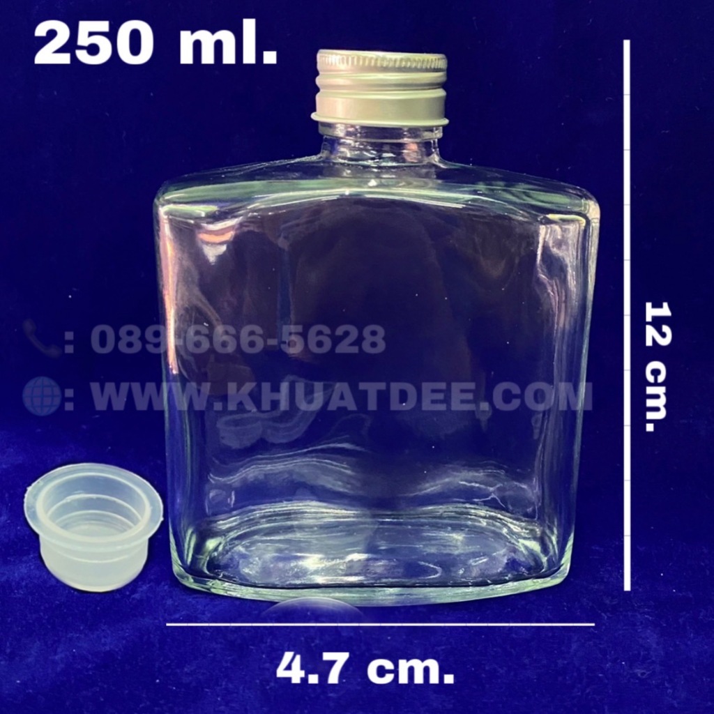 ขวด 250 มล. (6ใบ) แก้ว แบน +จุก +ฝาโลหะเงิน#28mm