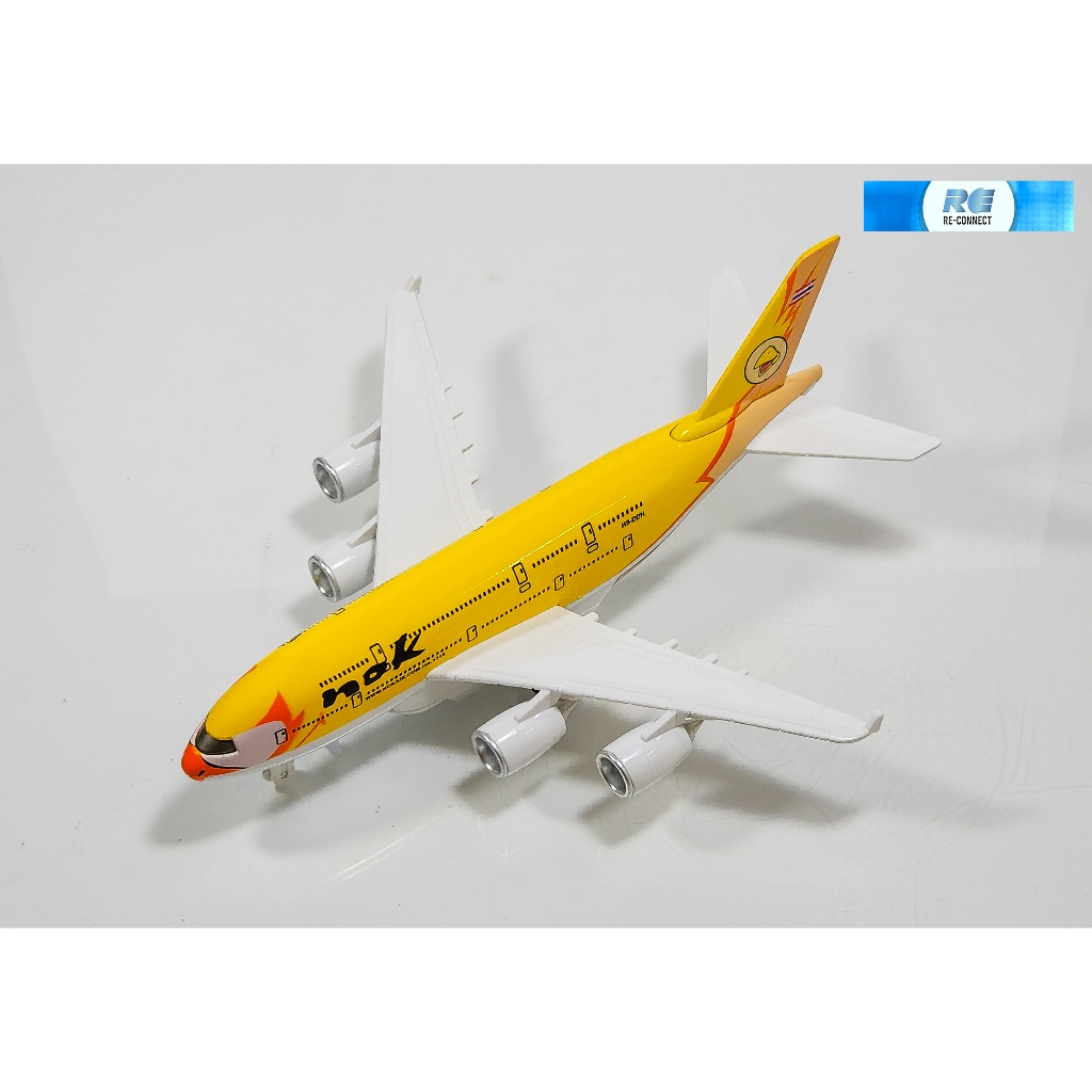 โมเดลเครื่องบิน สายการบิน นกแอร์ โบอิ้ง มีเสียงมีไฟ มีล้อ Arplane Airicraft Model THAI Nok Air Boeing (22cm) Light Sound