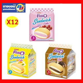 Fun-O Sandwich ฟันโอแซนวิชเค้กสอดใส้ 13กรัม*12ห่อ