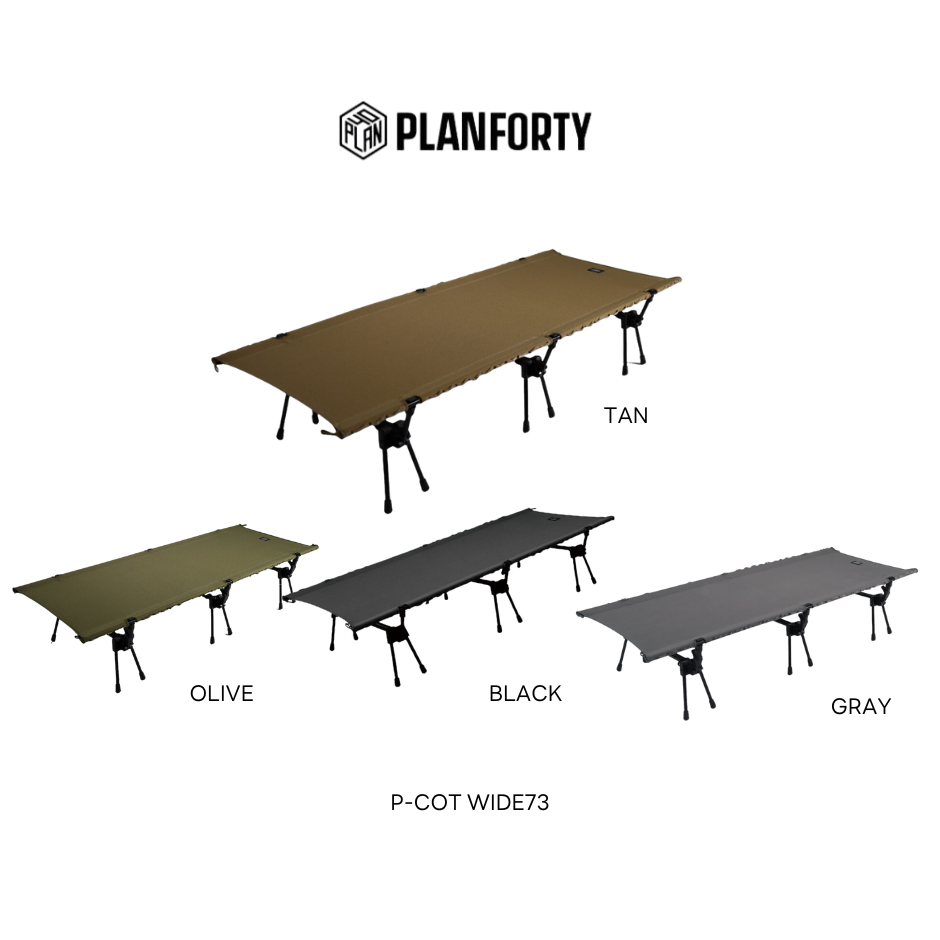 เตียงสนาม PLANFORTY P-COT WIDE 73 เตียงแคมป์ปิ้ง