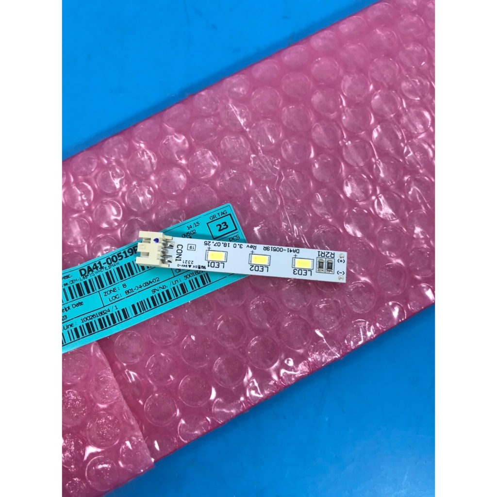 ST7117 SAMSUNG DA41-00519R #A-71 หลอดไฟตู้เย็น/หลอดในตู้เย็น (ASSY LAMP LED) อะไหล่ใหม่/แท้บริษัท พา