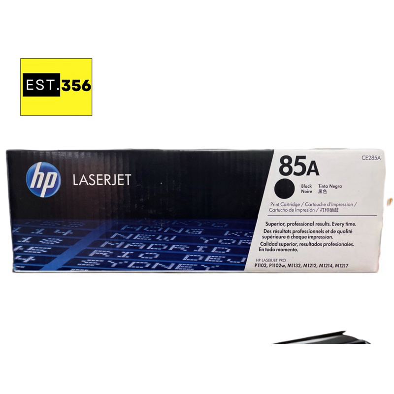 HP ตลับหมึกโทนเนอร์ รุ่น 85A (CE285A) ของแท้