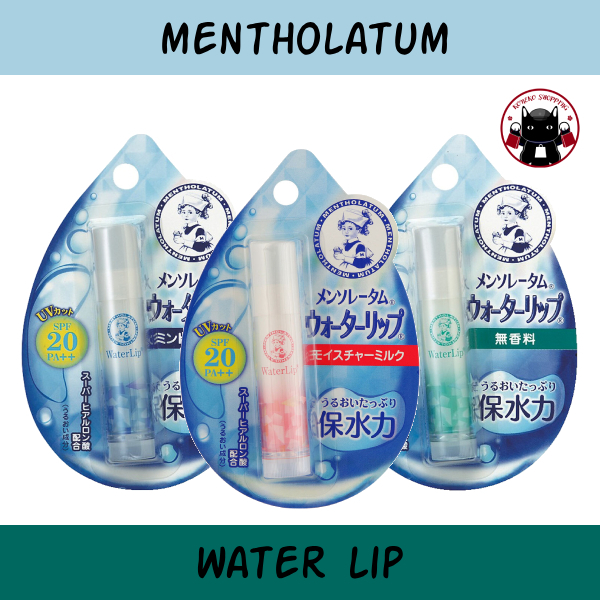 Mentholatum Water Lip เมนโทลาทัม วอเตอร์ ลิป SPF20 PA+++ 🇯🇵 Koneko