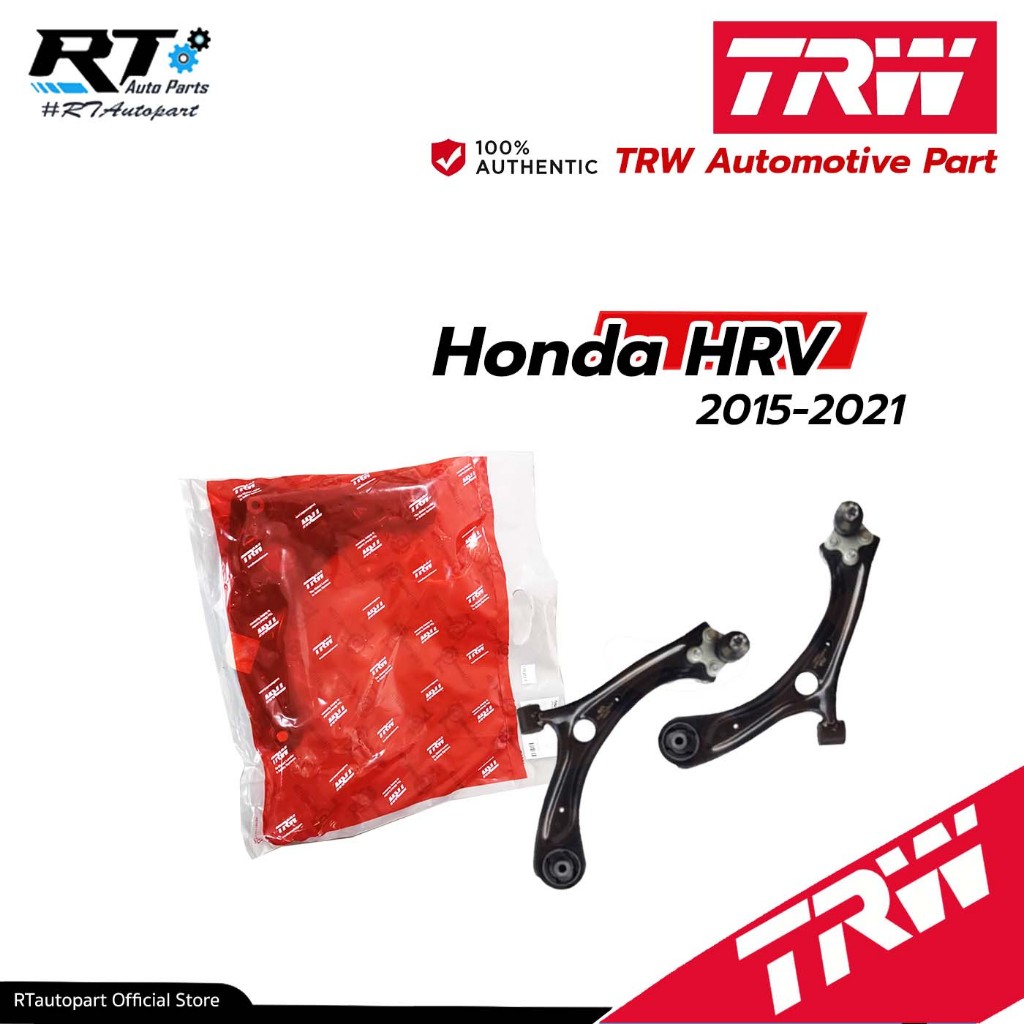 TRW ปีกนก Honda HRV HR-V ปี15-21 *พร้อมบูชและลูกหมาก* / ปีกนกทั้งปีก JTC9965 JTC9966