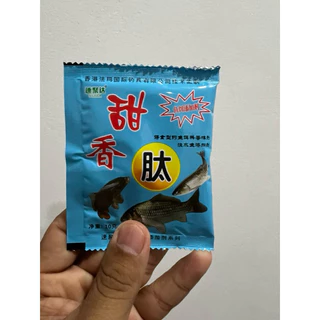 หัวเชื้อปลารวมกลิ่นหอมกระตุ้นการอยากของปลา