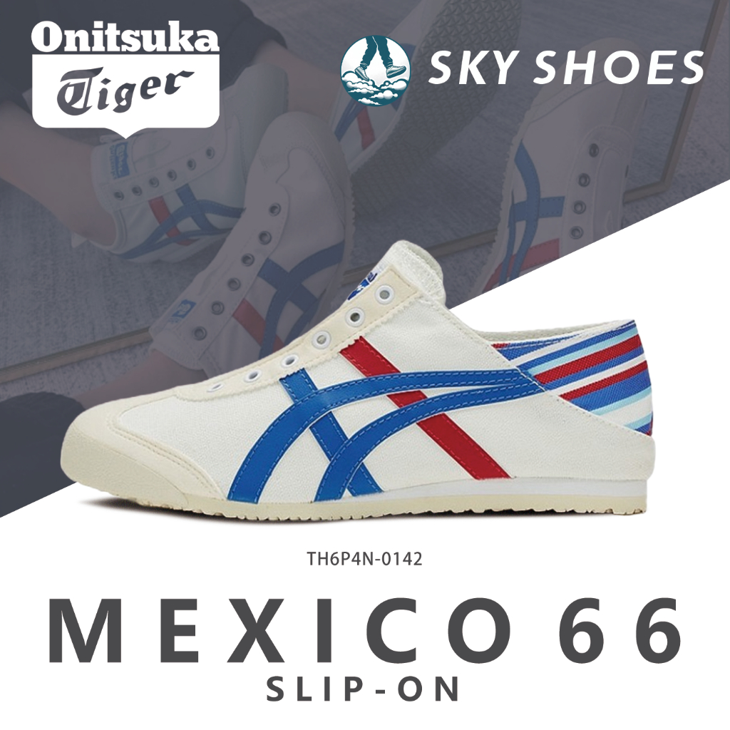 ของแท้ 100% Onitsuka tiger MEXICO 66 Slip-on รองเท้าผ้าใบ TH6P4N-0142