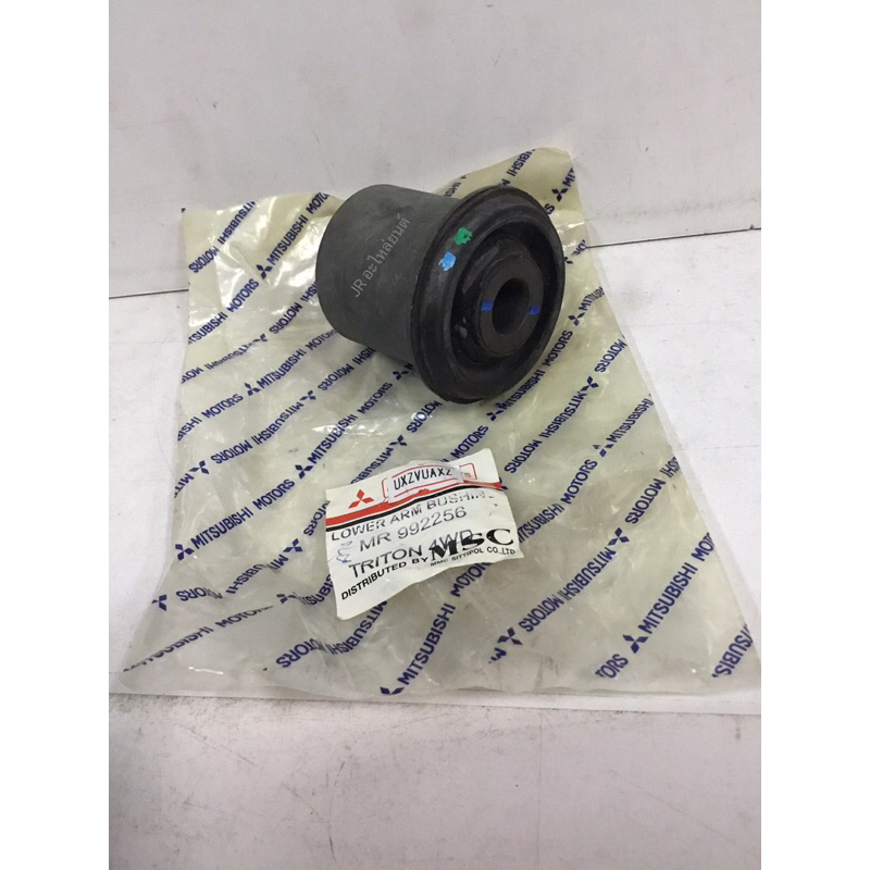 บูชปีกนกล่าง  MITSUBISHI  TRITON 4WD,PAJERO SPORT ปี05-19 (MR992256)