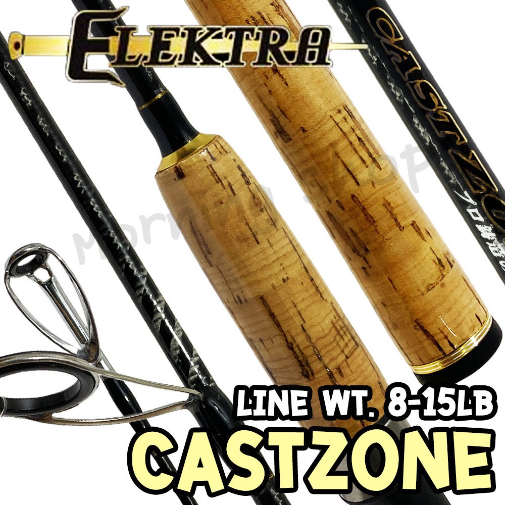 คันสปิ๋ว กราไฟท์ Elektra Cast Zone line wt. 8-15 lb