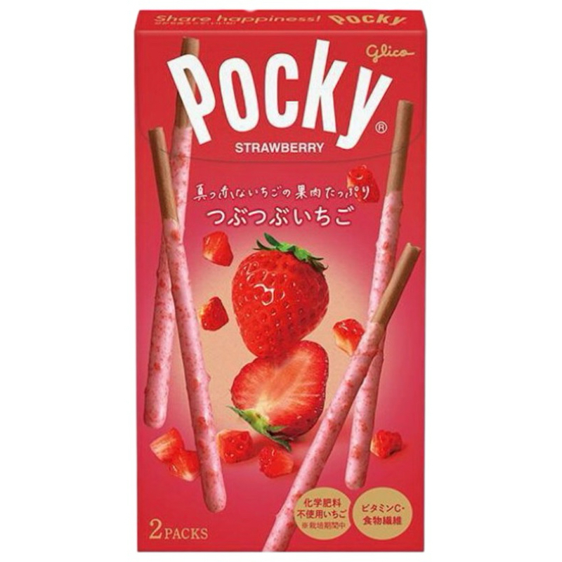 Pocky Crunchy Strawberry Chocolate ป๊อกกี้ รสสตอเบอรี่ ป๊อกกี้ญี่ปุ่น  (1กล่อง บรรจุ2ซอง x27.5g)