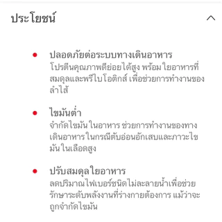 (หมดอายุ : 23/11/2027) Royal canin อาหารสุนัข low fat 420 g. โรคตับอ่อนอักเสบ (6 กระป๋อง)
