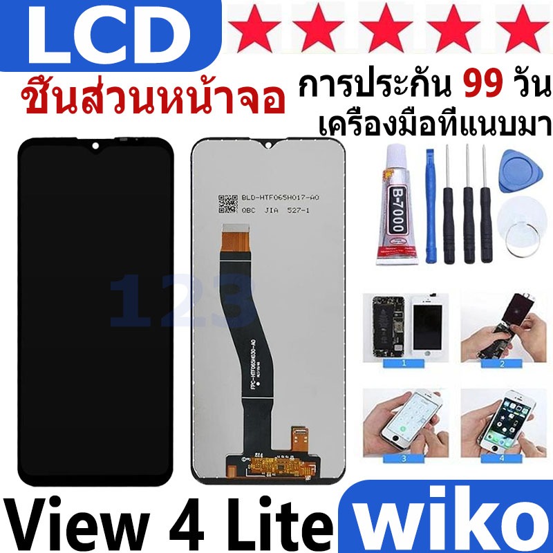 หน้าจอ สามารถใช้ได้กับ wiko View 4 Lite หน้าจอใช้ สำหรับ wiko View 4 Lite จอชุด จอพร้อมทัชสกรีน