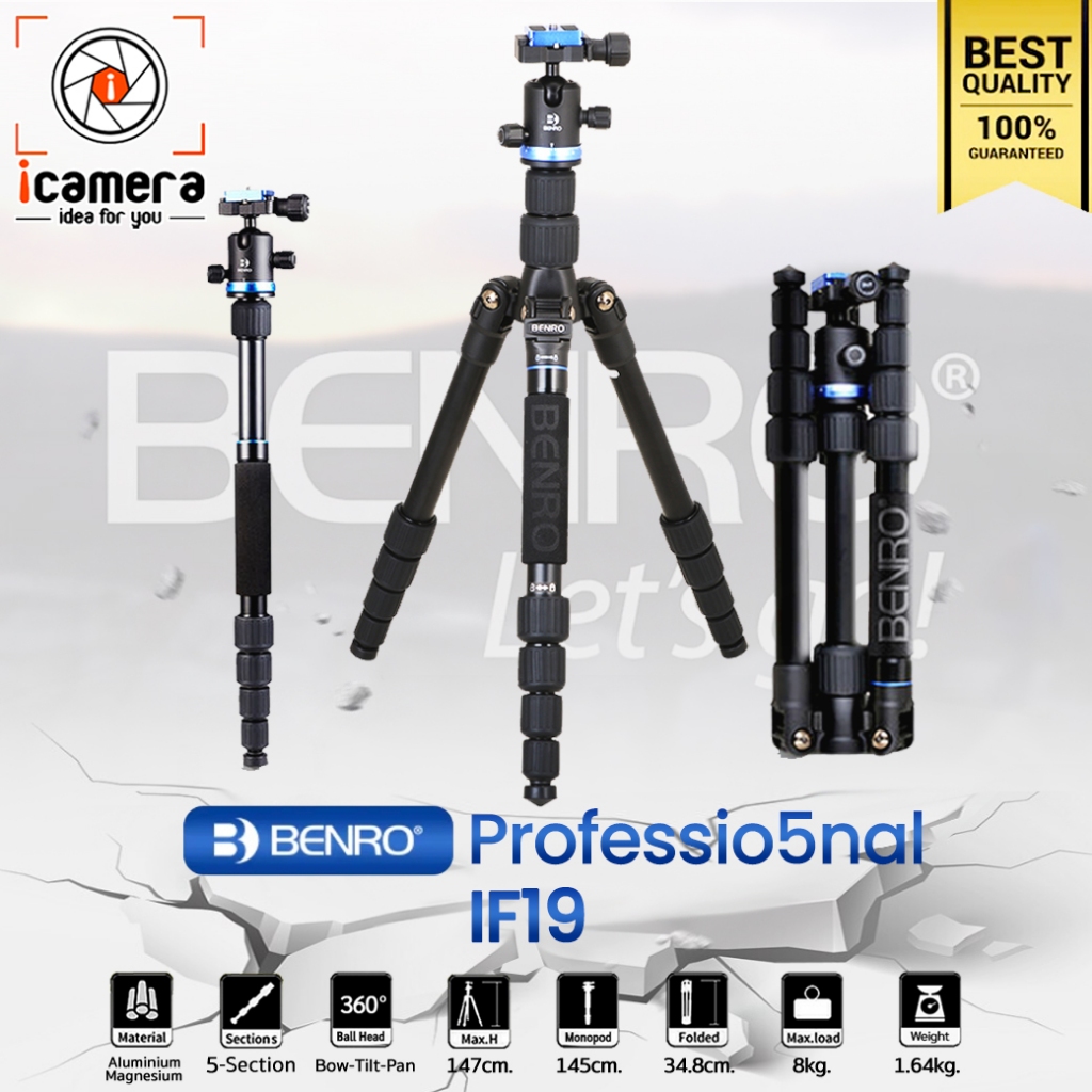 Benro Tripod IF19 ขาตั้งกล้อง อเนกประสงค์ Monopod, กางราบ, กลับหัว / icamera gadgets