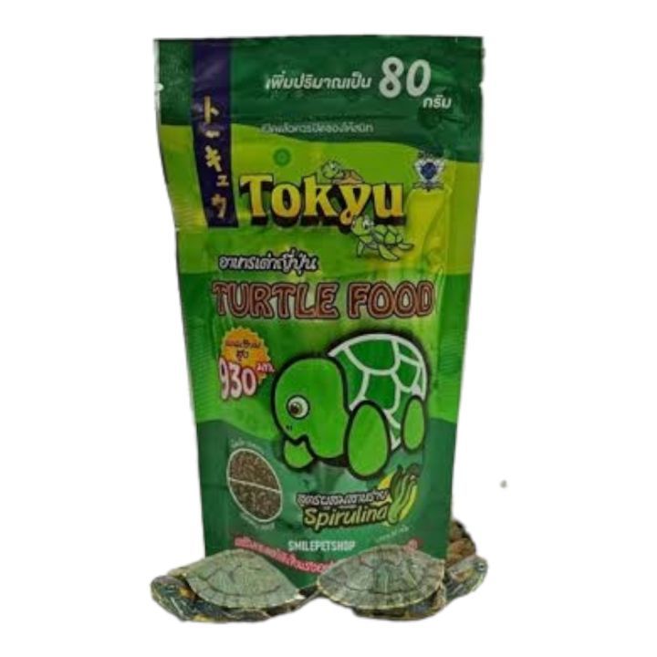 อาหารเต่าญี่ปุ่น Tokyu แบบซองซิป ขนาด 80 g.