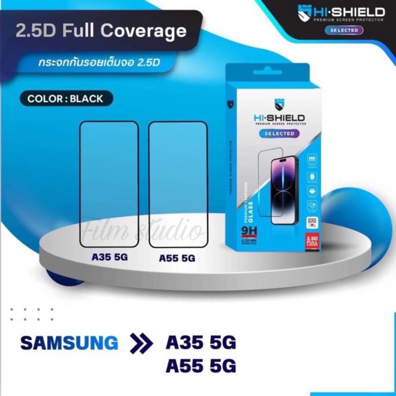 Hi-Shield Selected กระจกนิรภัยเต็มจอ สำหรับรุ่นGalaxy A35 5GและA55 5G[แท้100%]