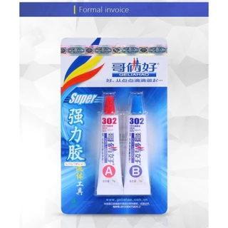 กาวEpoxy อีพ็อกซี่ ใส 2สี(A+B) ของแท้ ปะเหล็ก ติดเหล็ก พลาสติก คอนกรีต