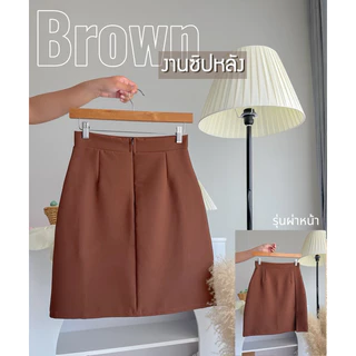 ❤️กระโปรงสาวออฟฟิศ❤️ทรงเอตรง (รุ่นสีพื้น) ใส่ทำงาน ผ่าหน้า ยาว 20-21 นิ้ว มีซับใน