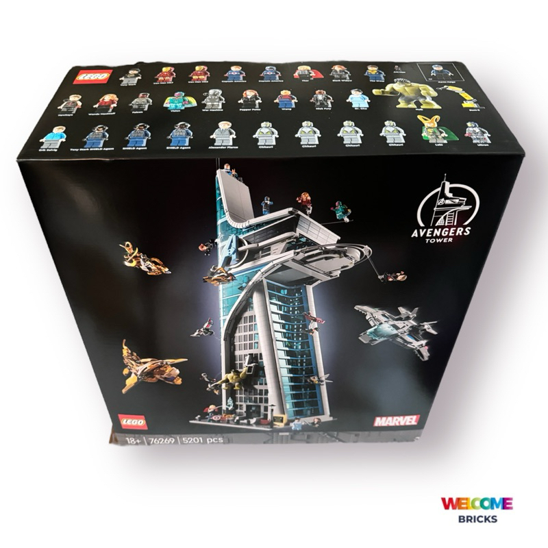 Lego 76269 Avengers Tower เลโก้ของใหม่ ของแท้ 100% สินค้าพร้อมส่งค่ะ