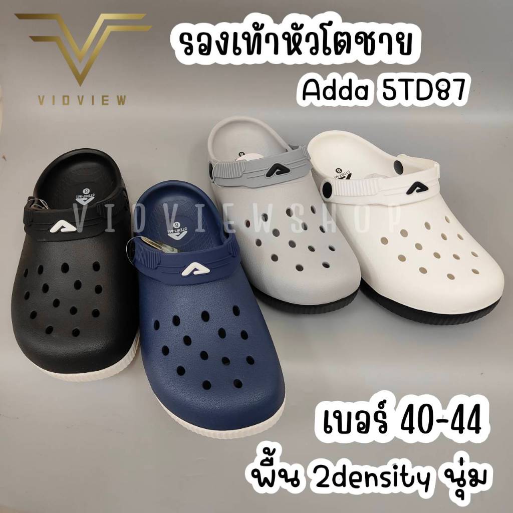 VIDVIEW !!ลดสนั่น!! รองเท้าหัวโตชาย Adda 5TD87 เบอร์ 40-44 แบบสวม 2density ของแท้!!