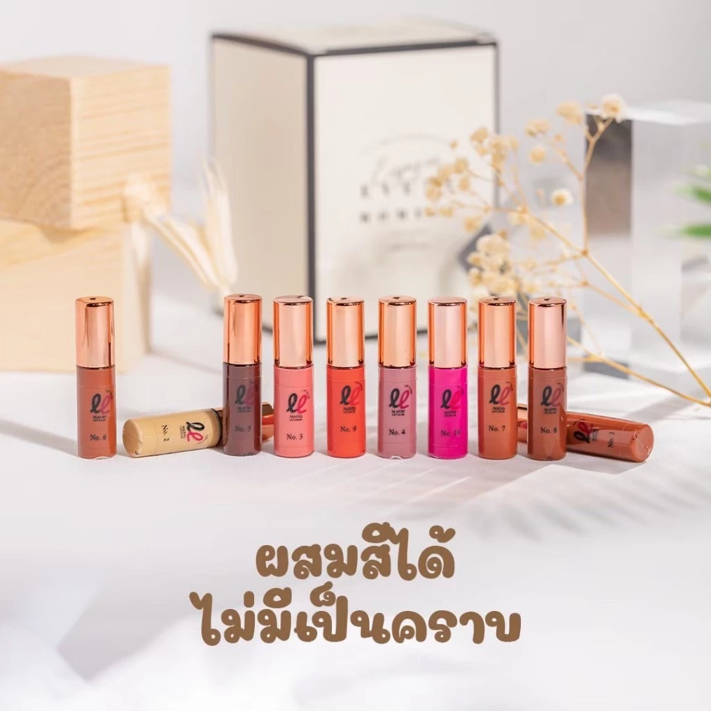 ซื้อ 3 แถม 1 ลิปจิ๋ว Lip Lover ลิปแมทกันน้ำ สีสวย พร้อมส่งครบสี (3 แท่งมีของแถมน่ารักๆ 1 ชิ้น)