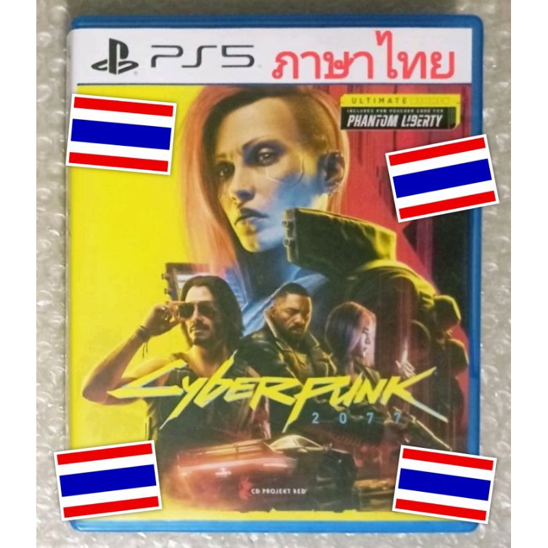 Cyberpunk 2077 ภาษาไทย English PS5 PLAYSTATION 5 THAI TH EN Cyber punk Cyberpunk2077 punk2077 77 ไทย
