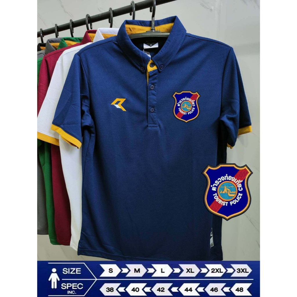 เสื้อตำรวจท่องเที่ยว รุ่น RAC-11 โลโก้งานปัก