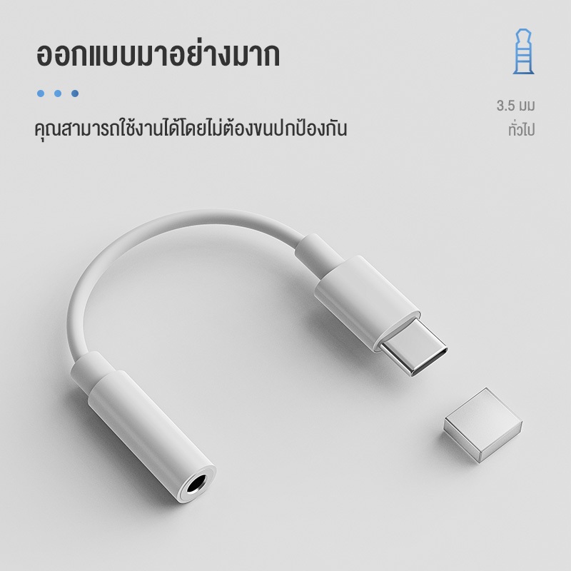 รูปภาพ 7