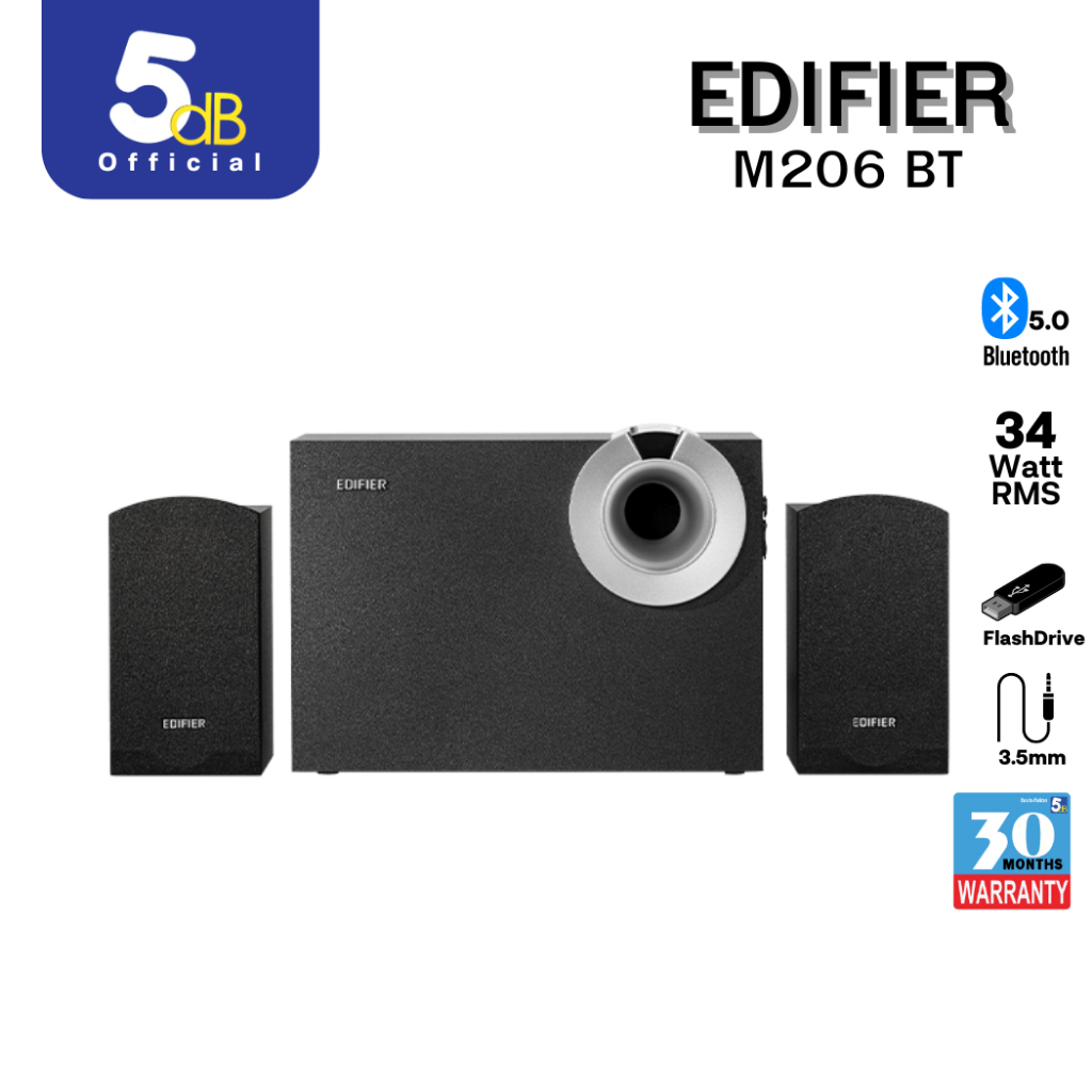 EDIFIER M206BT ลำโพงคอมพิวเตอร์ รับประกันศูนย์ไทย 30เดือน