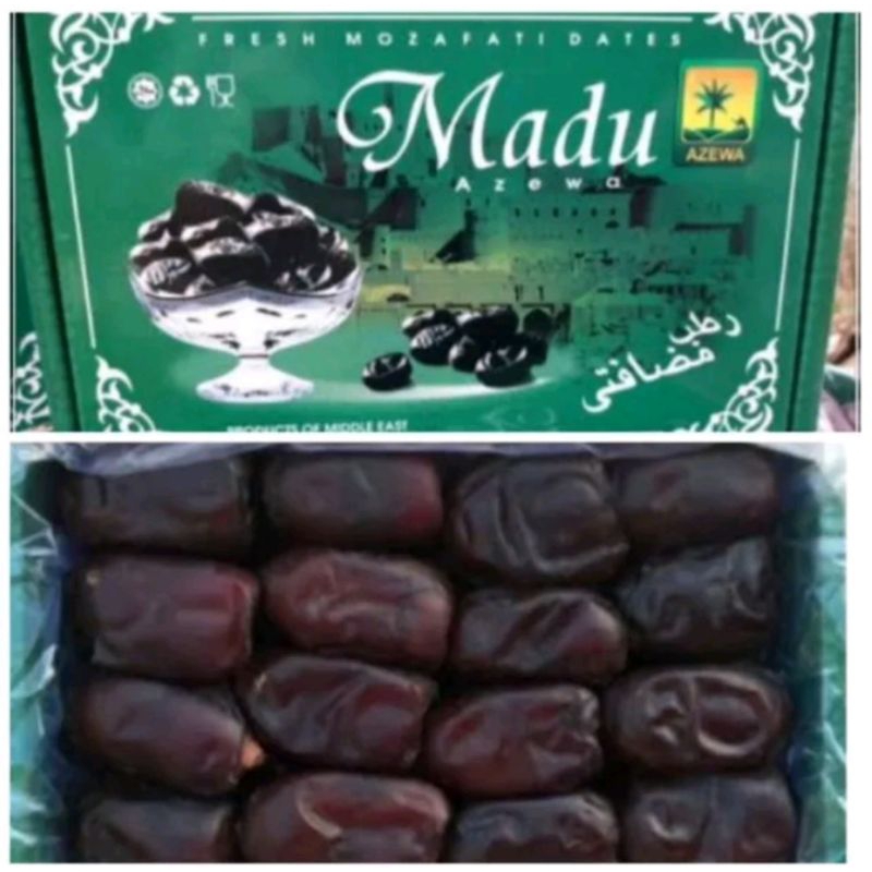 อินทผาลัม MADU AZEWA อินทผาลัมอบแห้ง เนื้อหวานฉ่ำ ขนาดกล่อง500กรัม
