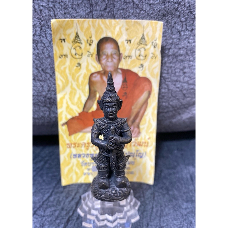 หลวงพ่อผาด วัดบ้านกรวด จ.บุรีรัมย์“ท้าวเวสสุวรรณหน้าหนุ่มหน้ายักษ์รุ่นแรก“