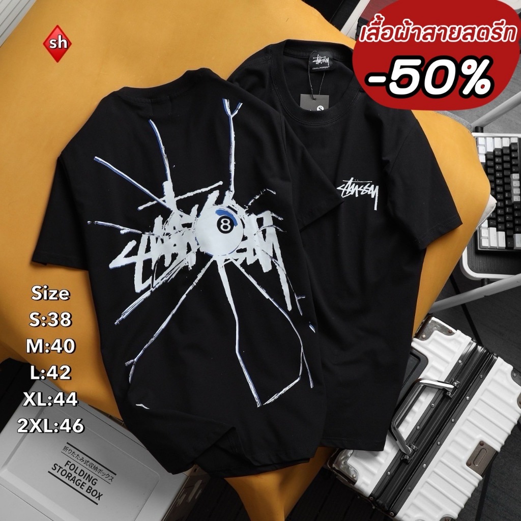 เสื้อยืดขายดี ลายแมงมุม งานoutlet สวยตรงปก ผ้าฝ้ายแท้ พร้อมส่ง ST10