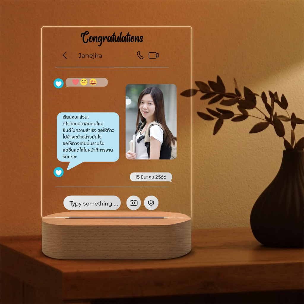 Happylife โคมไฟอะคริลิคสั่งทำ Chat box สกรีน UV ของขวัญวันเกิด ของขวัญให้แฟน วาเลนไทน์ แต่งงาน วันครบรอบ และเทศกาลต่างๆ