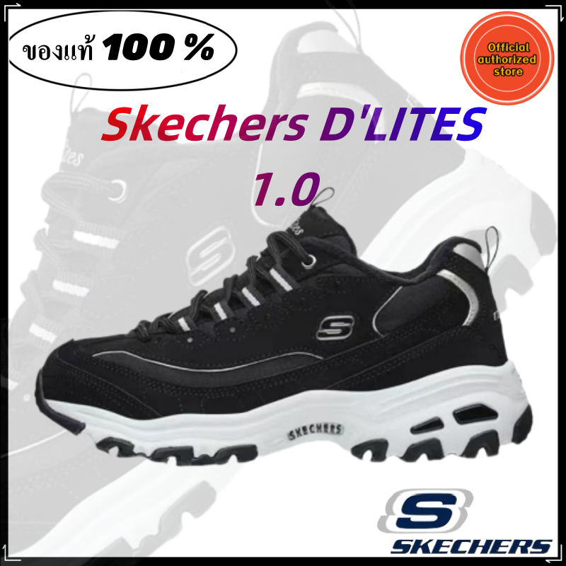 Skechers สเก็ตเชอร์ส รองเท้าผู้หญิง Women D'lites 1.0 Sport shoes ของแท้ 100 % Black