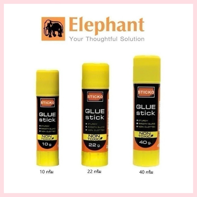(Elephant) กาวแท่ง ตราช้าง Sticko ปลอดสารพิษ เนื้อกาวไม่เป็นก้อน ทาเรียบ ติดแน่น