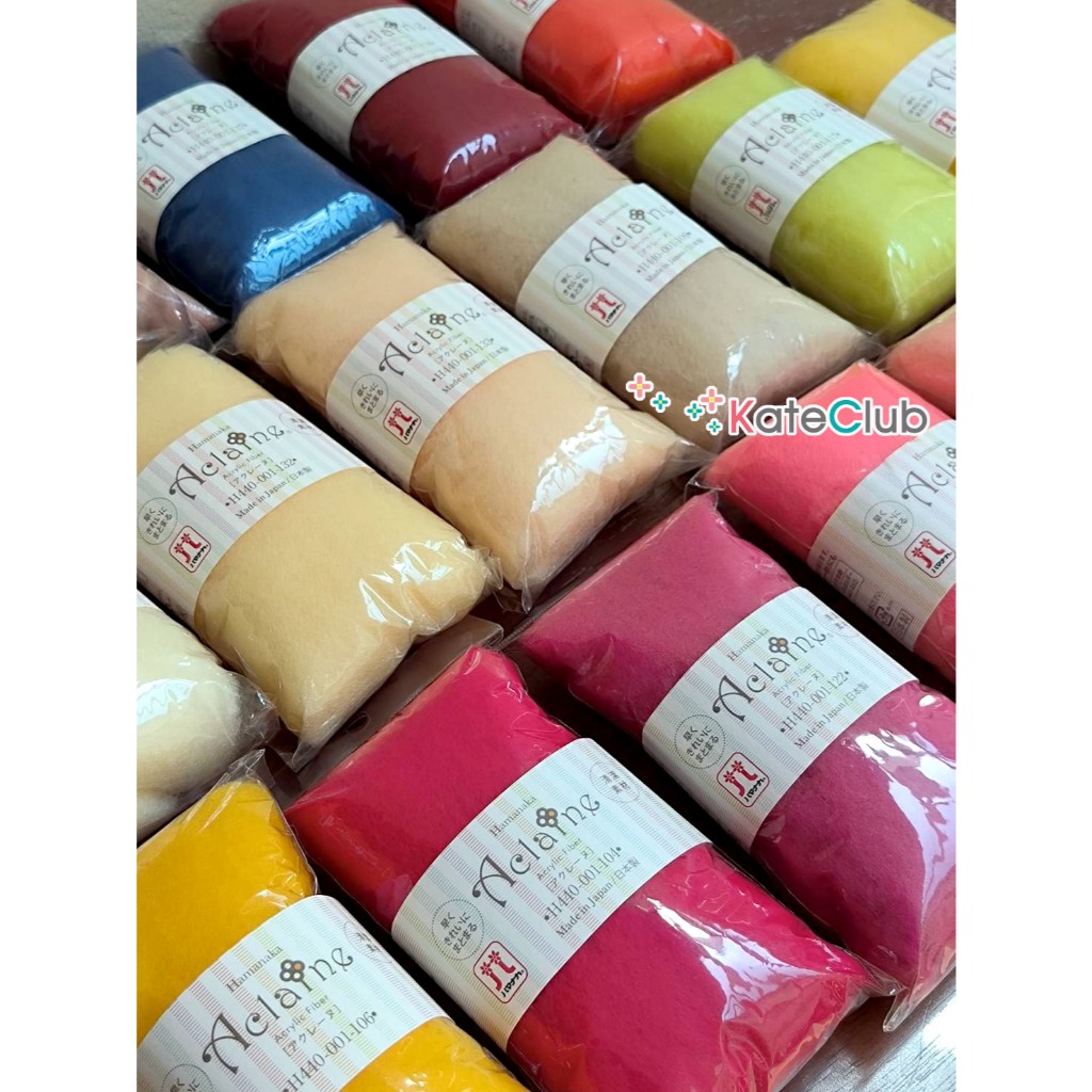 ใยขนแกะ HAMANAKA - Aclaine 15 g (1) จาก JAPAN มี 40 เฉดสีให้เลือก
